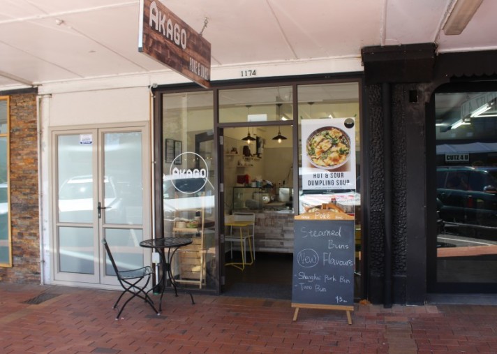 1174 Eruera Street, Rotorua Central