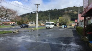CNR Fairy Springs and Kawaha Point Road, Rotorua Central