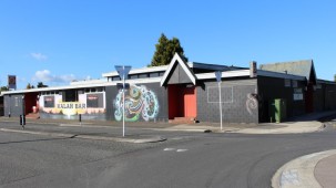 11B Hall Road, Ngongotaha