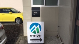 81C Don Street, Invercargill