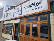 Unit D, 589 Tremaine Ave