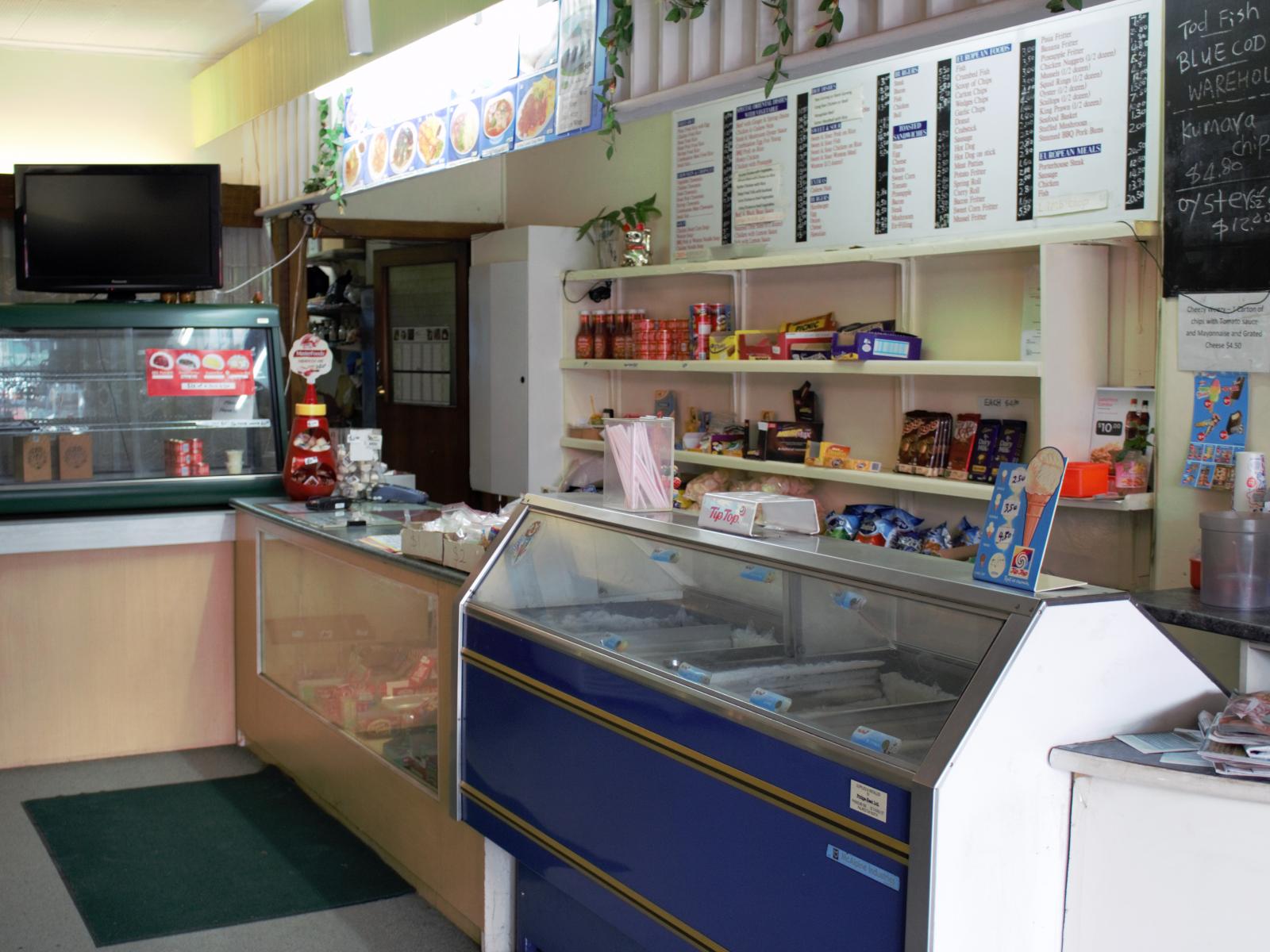 83 High Street, Bulls