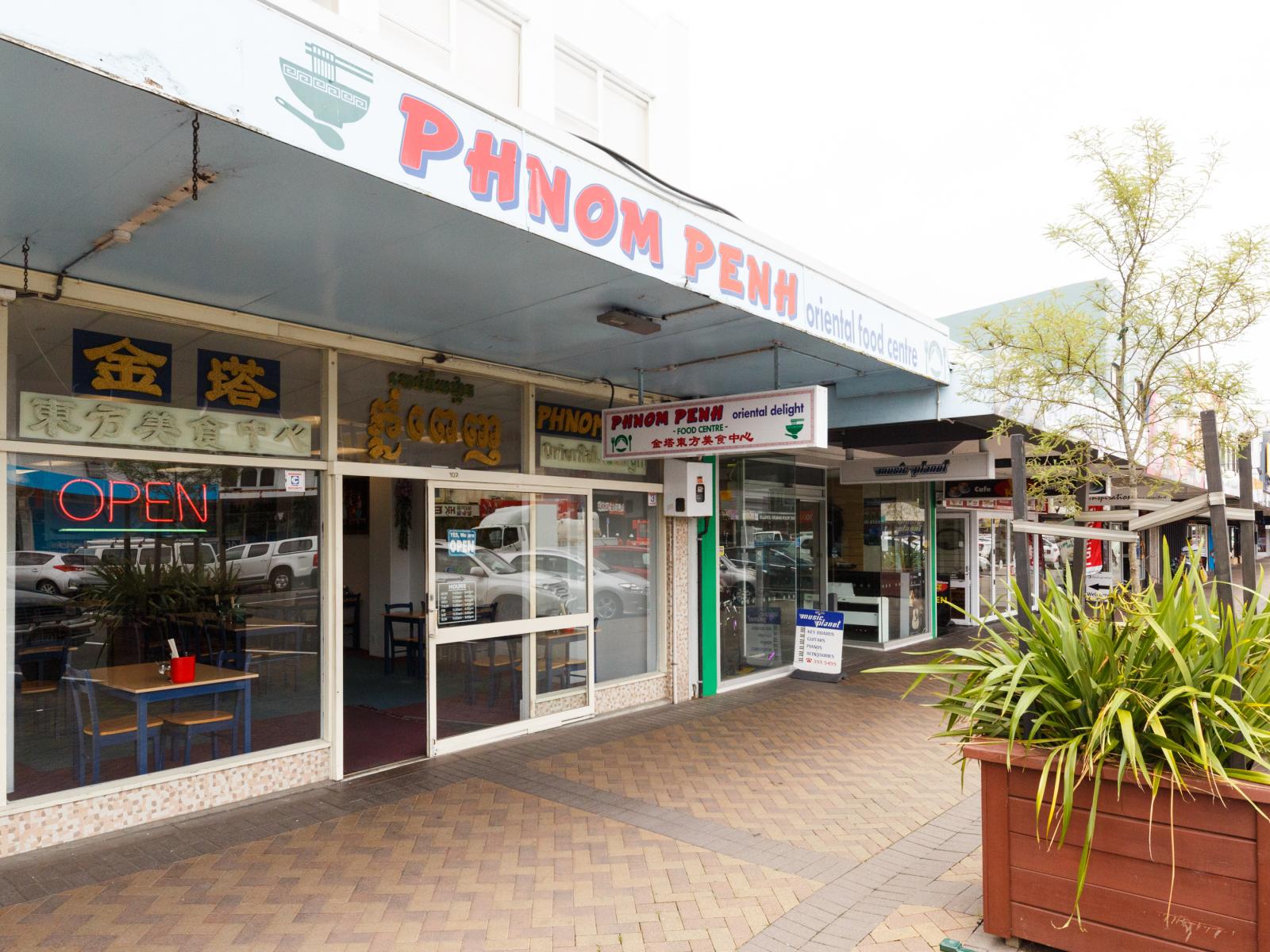 102 Broadway Avenue, Palmerston North