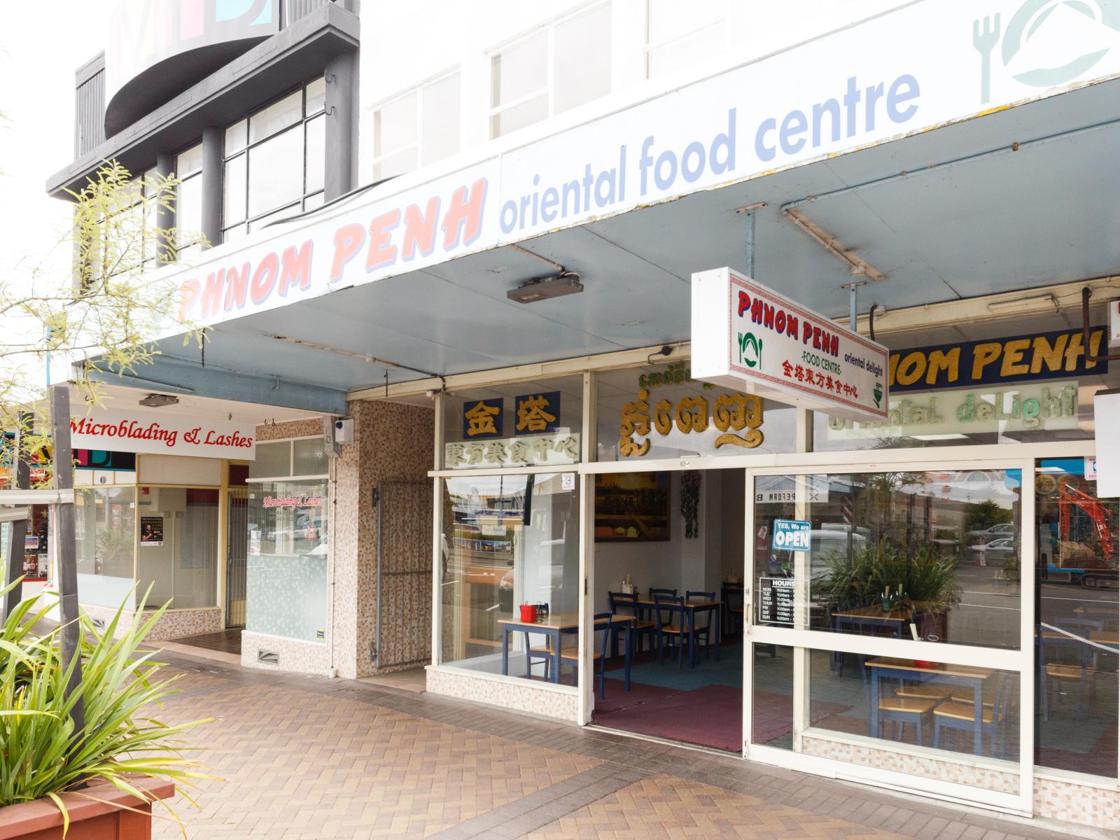 102 Broadway Avenue, Palmerston North